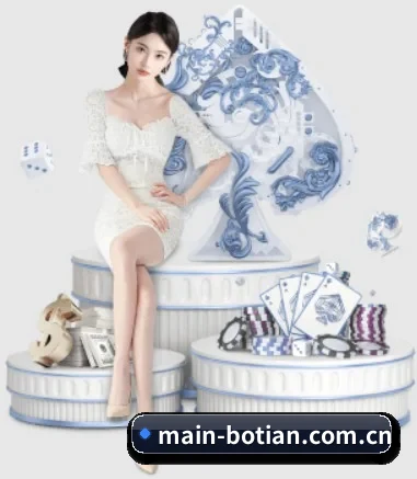 系统革新